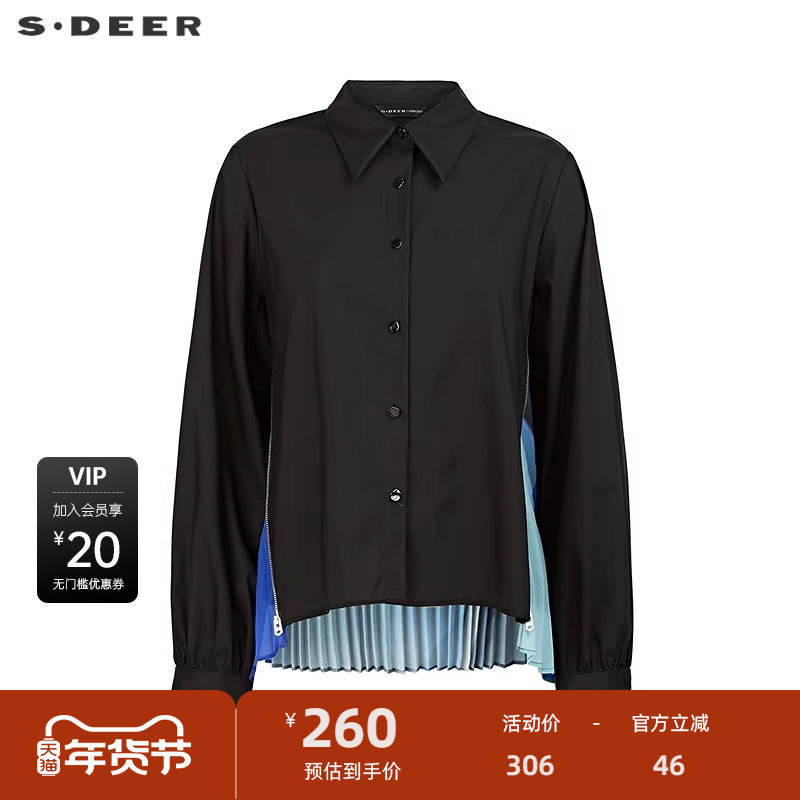 sdeer圣迪奥女装时尚翻领雪纺印花拼接衬衫S25180504