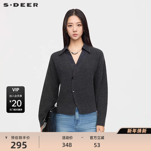 针织衫 休闲翻领撞色拼接开衫 S253Z3512 25年新品 sdeer圣迪奥女装