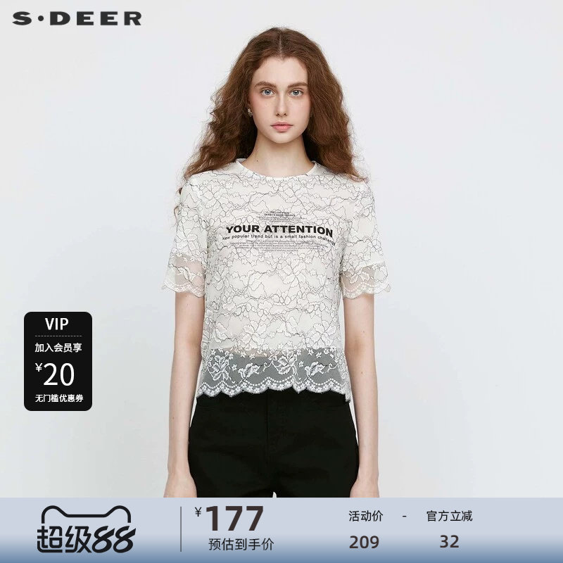 sdeer圣迪奥女装法式圆领蕾丝字母雪纺短袖T恤S2426011