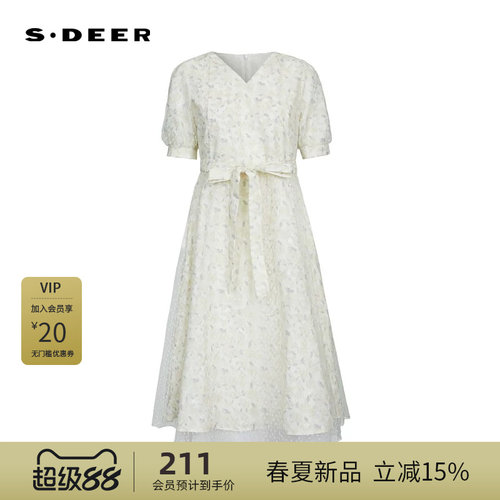 V领连衣裙 碎花收腰 网纱拼接