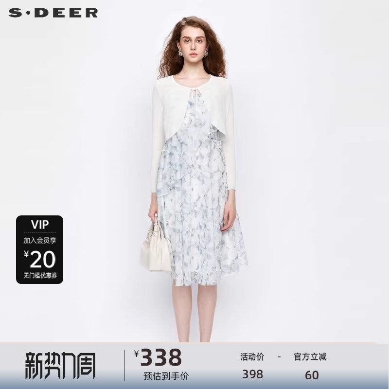 【上新】sdeer圣迪奥女装复古碎花网纱针织衫吊带裙套装S242