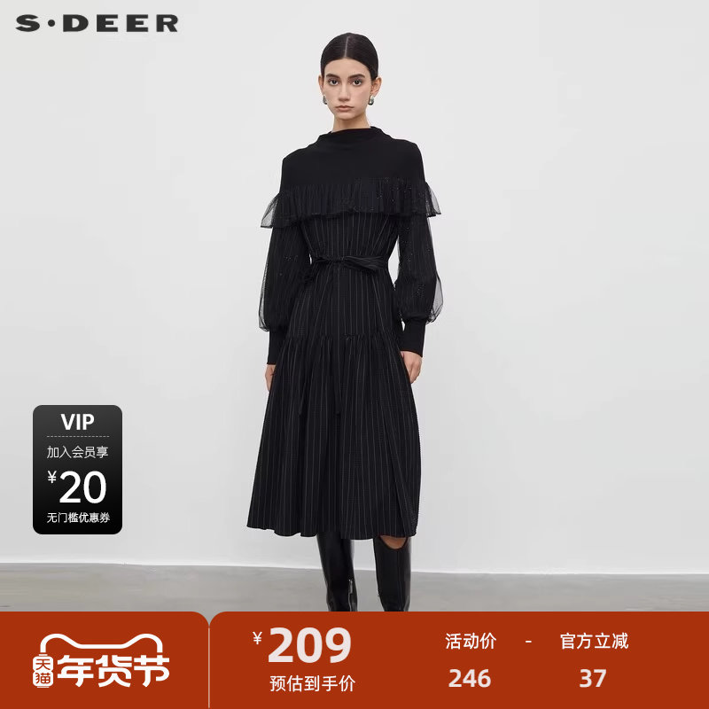 【sdeer奥莱】圣迪奥女装圆领网纱条纹收腰荷叶边连衣裙S233Z12J2,女装/女士精品,连衣裙,淘宝优惠券,粉丝福利购,淘宝优惠卷