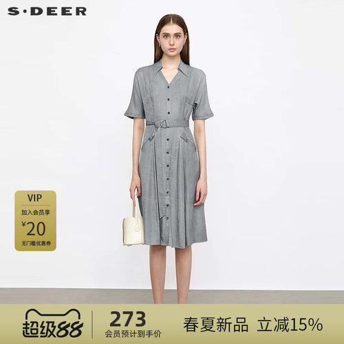 衬衫连衣裙 收腰设计 牛仔质地