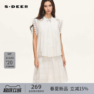 sdeer圣迪奥女装26年新品圆领风琴褶绣花两件套无袖衬衫S262Z0607
