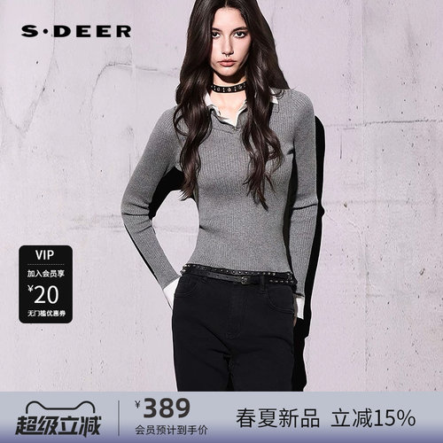 sdeer圣迪奥女装26年新品通勤风翻领撞色拼接修身针织衫S26183512
