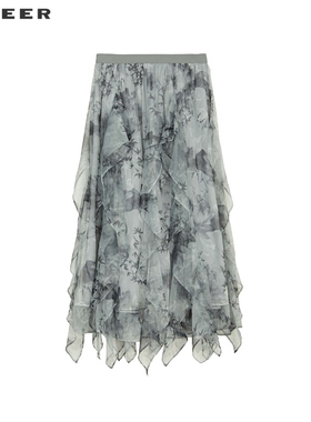 sdeer圣迪奥女装优雅松紧晕染荷叶边网纱A字伞裙S242Z1120