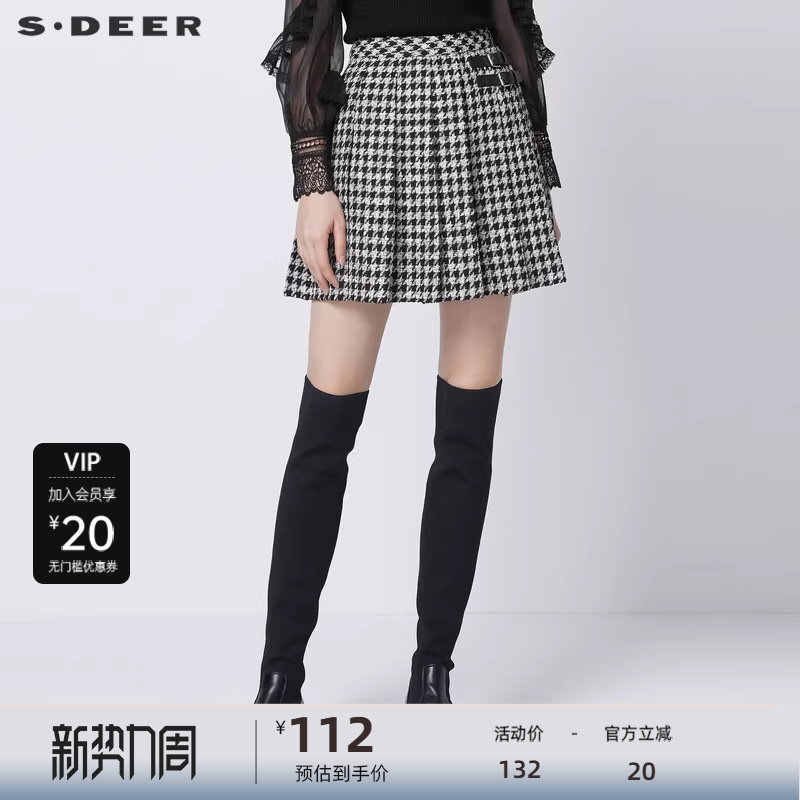 sdeer圣迪奥女装秋OL风复古格纹拼接百褶A字短裙S21361