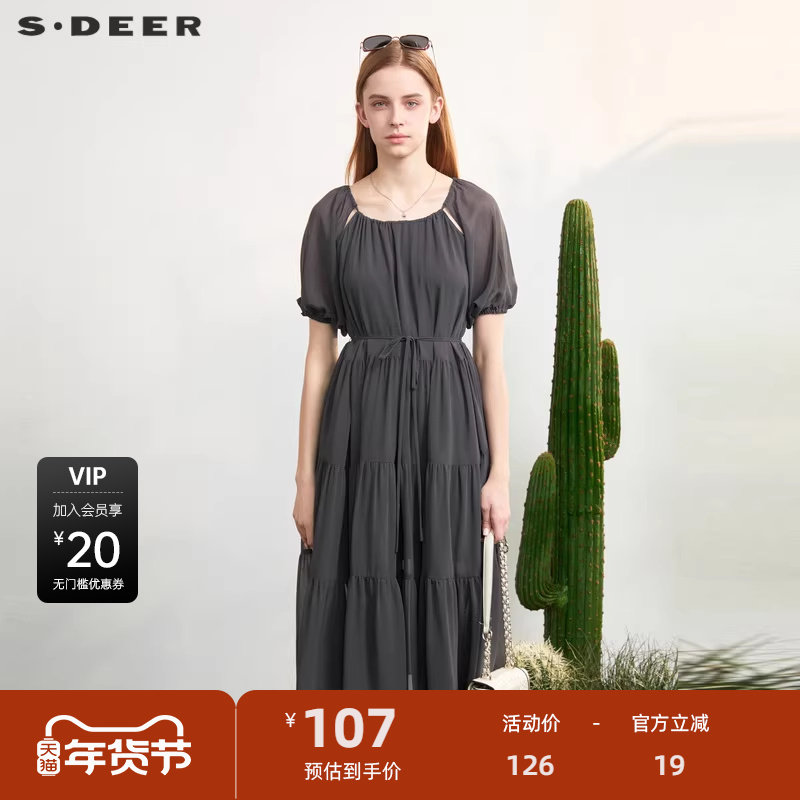 sdeer圣迪奥女装雪纺收腰镂空泡泡袖连衣裙S223Z121M