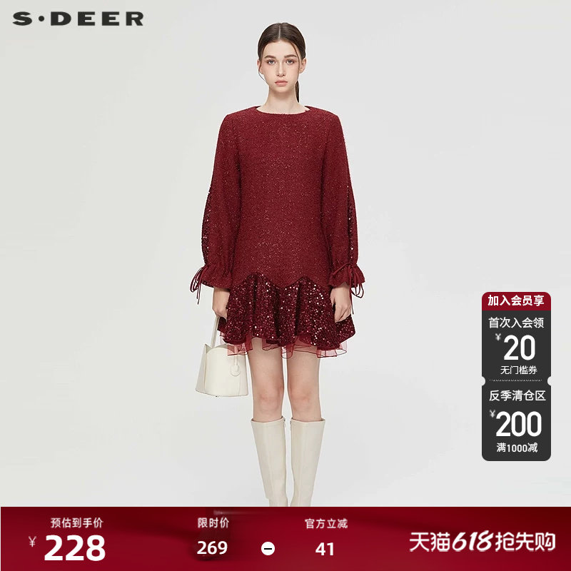 【反季清仓】sdeer圣迪奥女装复古系带网纱亮片毛呢外套S234