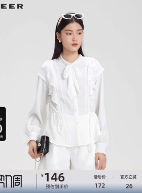 sdeer圣迪奥女装秋系带荷叶边收腰花边衬衫S231Z0511