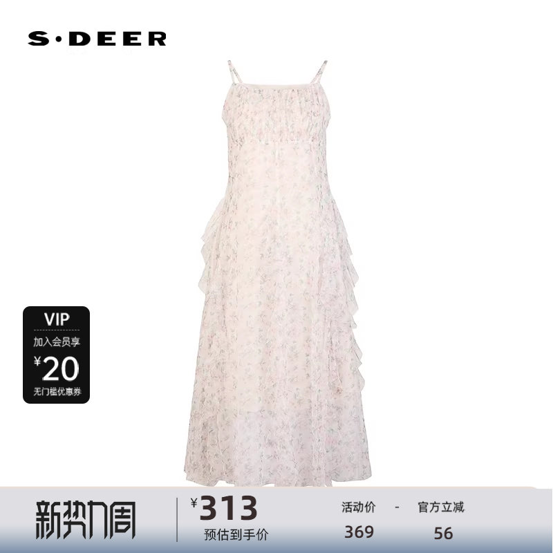 sdeer圣迪奥女装25年新品田园风印花荷叶边吊带连衣裙S252