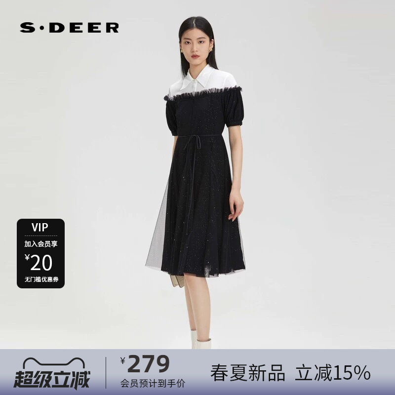 sdeer圣迪奥女装网纱木耳边收腰衬衫连衣裙S232Z1258