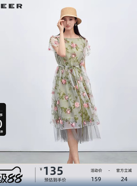 sdeer圣迪奥女装秋时尚圆领碎花收腰网纱短袖连衣裙S223Z1212