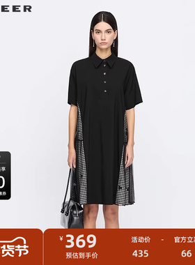 sdeer圣迪奥女装【黑白格纹】翻领棋盘格绣花网纱连衣裙S252Z1245