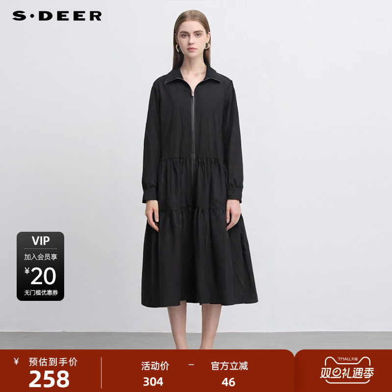 sdeer碎褶拼接宽松连衣裙