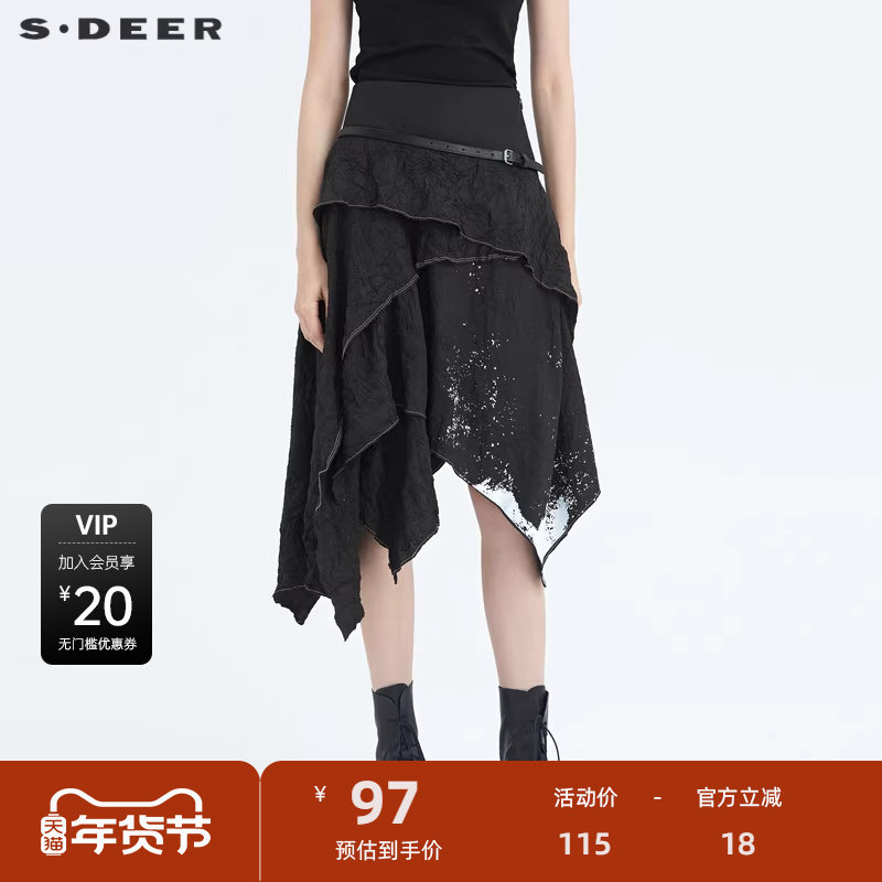 sdeer圣迪奥a字半身裙女装肌理褶皱不规则半身长裙女S2048