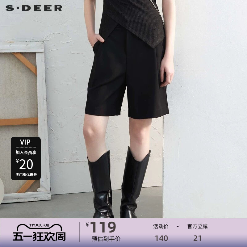 【sdeer奥莱】圣迪奥女装OL风优雅高腰插袋压褶西装短裤S24260902