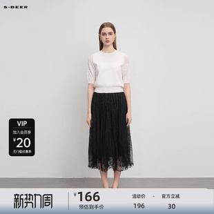 sdeer圣迪奥女装 秋优雅松紧网纱不规则A字伞裙S241Z1127