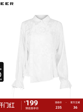 sdeer圣迪奥女装翻领印花盘扣网纱新中式衬衫S241Z0516