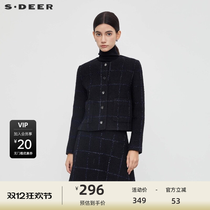 sdeer圣迪奥女装小香风套装撞色格纹毛呢外套S23462206