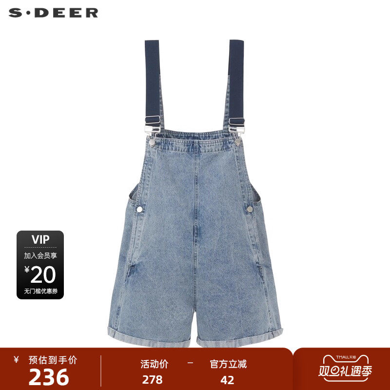 sdeer圣迪奥女装学院风插袋卷边牛仔背带短裤S24281002