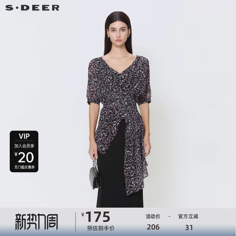 sdeer圣迪奥女装小清新V领碎花雪纺收腰短袖衬衫S242604