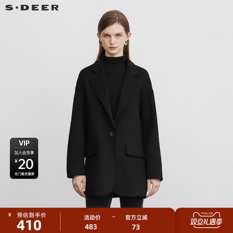 sdeer圣迪奥女装西装领型一粒扣短款毛呢大衣S22482603
