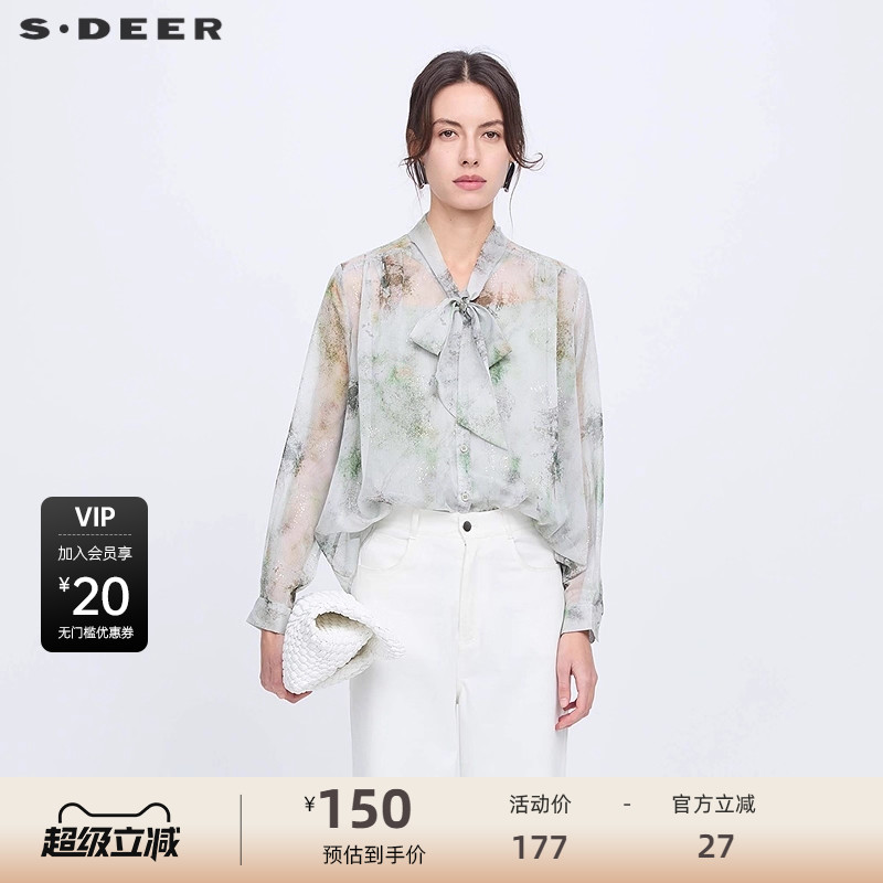 s.deer田园风系带长袖衬衫