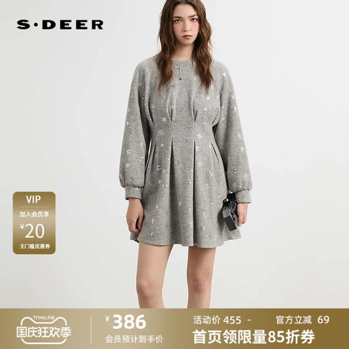 sdeer圣迪奥女装25年新品时尚圆领压褶钉珠卫衣连衣裙S254Z1207