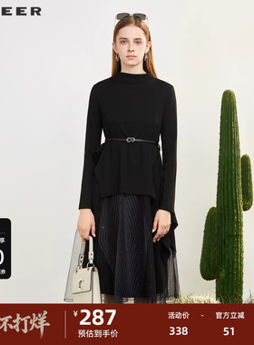 sdeer圣迪奥女装圆领收腰针织网纱连衣裙套装S231Z1420