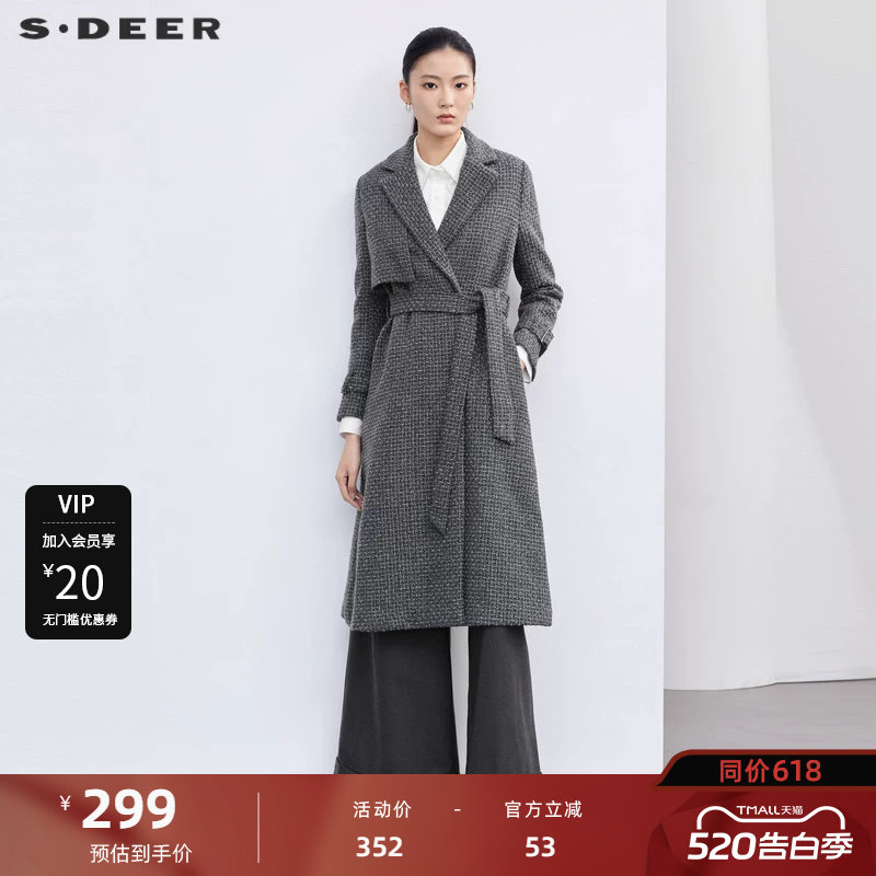 sdeer圣迪奥西装领收腰肌理毛呢长款大衣S223Z1857