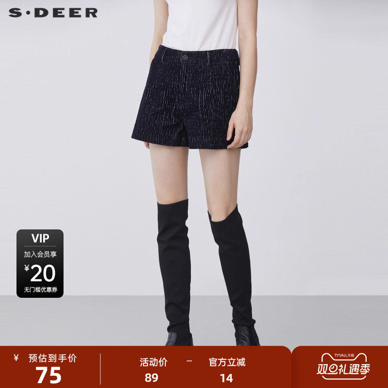 sdeer圣迪奥女装秋秋季时尚插袋撞色条纹灯芯绒A字短裤S213