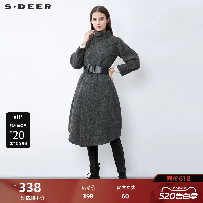 sdeer圣迪奥女装休闲立领收腰暗条纹拼接毛呢大衣S214818