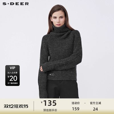 sdeer圣迪奥女装个性高领字母织带长袖针织衫S21483535