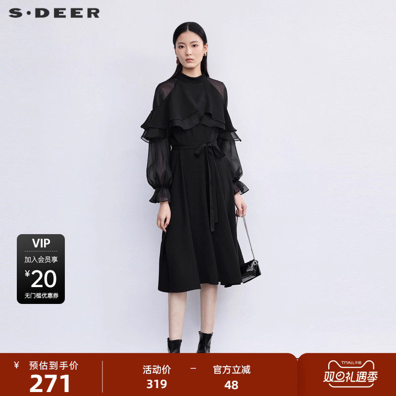 s.deer网纱收腰不规则长袖连衣裙