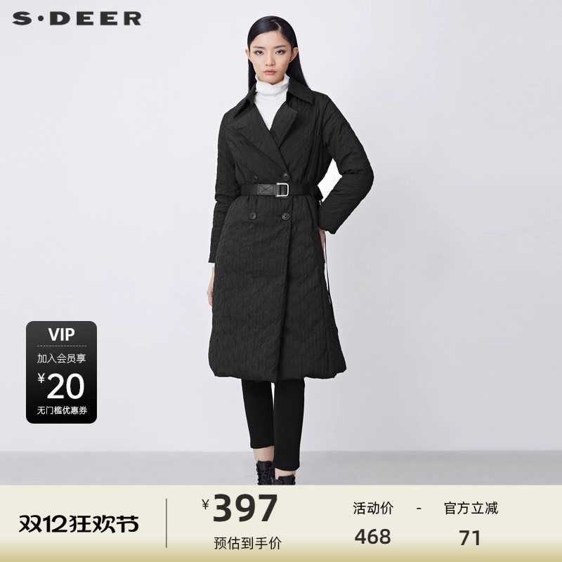 sdeer圣迪奥女装休闲翻领双排扣肌理收腰长款羽绒服S21482458