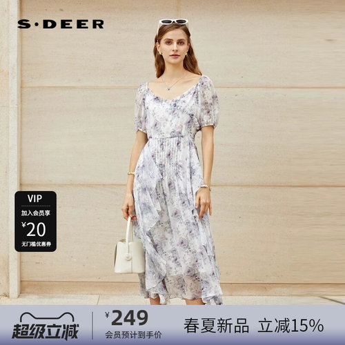 方领泡泡袖 木耳边设计 清新碎花