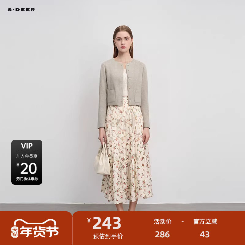 sdeer圣迪奥女装小香风圆领单排扣双面呢短款大衣S244Z26