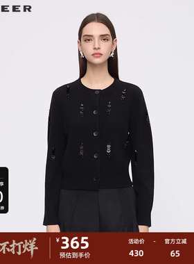 sdeer圣迪奥女装25年新品罗纹圆领钉珠绵羊毛开衫针织衫S253Z3523