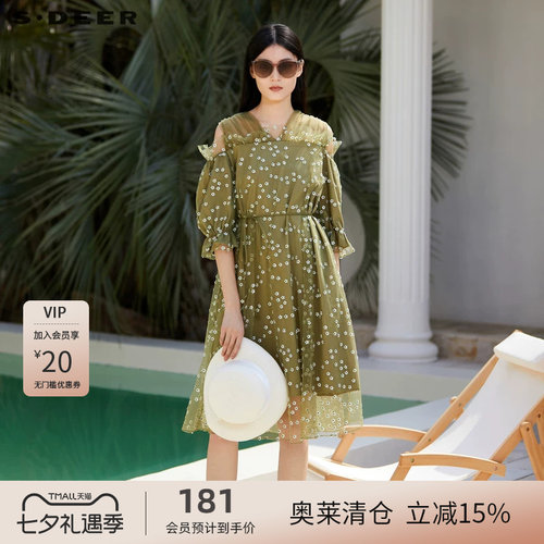s.deer网纱露肩复古连衣裙