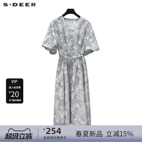 s.deer提花收腰泡泡袖型连衣裙