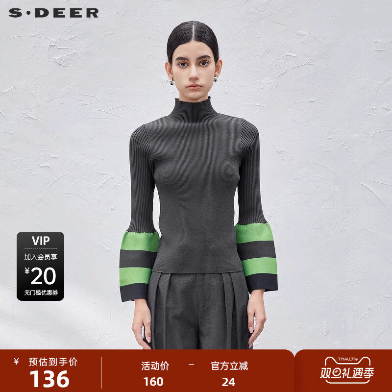 s.deer高领撞色喇叭袖针织衫