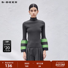 sdeer圣迪奥女装时尚高领撞色拼接喇叭袖针织衫S23483504