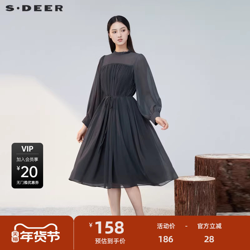 sdeer圣迪奥女装秋木耳边风琴褶收腰衬衫连衣裙S223Z124