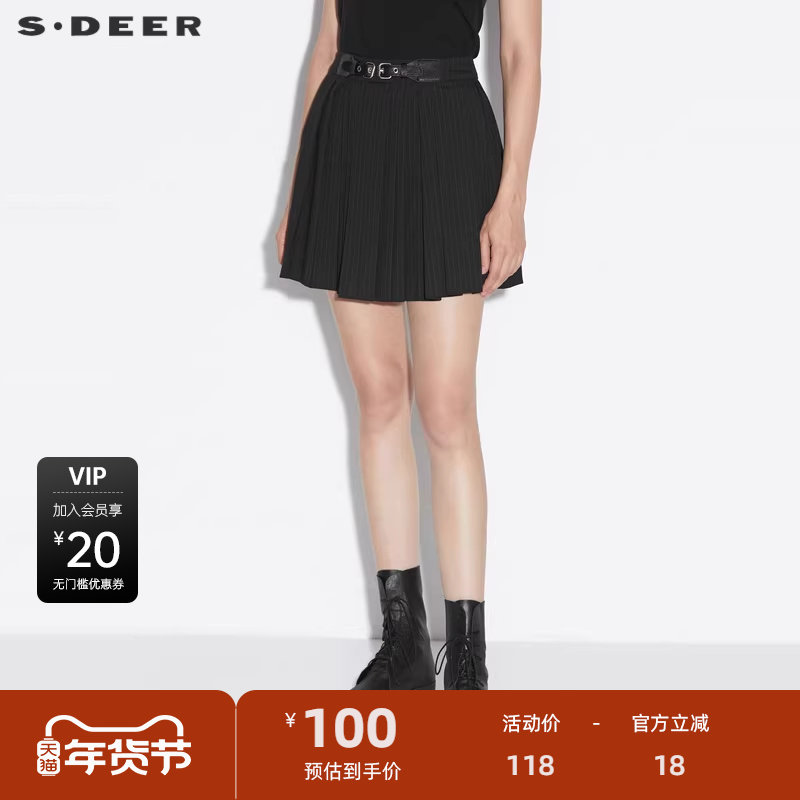 【sdeer奥莱】圣迪奥秋腰带拼接撞色条纹百褶短裙S213613