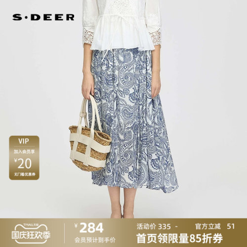 A字伞裙 清新印花 不规则摆
