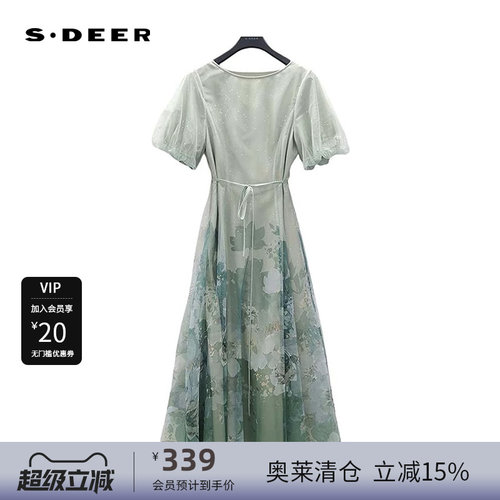 泡泡袖 印花收腰 网纱拼接