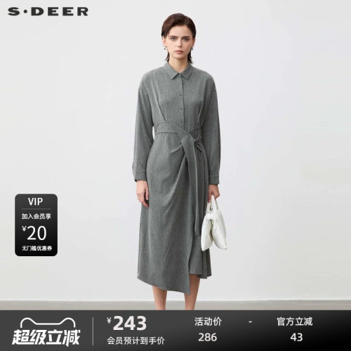 s.deer不规则拼接衬衫连衣裙