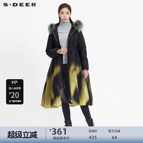 sdeer圣迪奥女装高领渐变晕染
