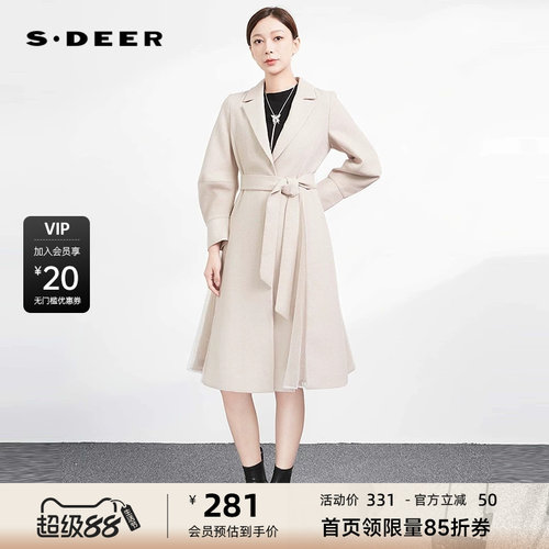 西装领风衣 收腰设计  网纱拼接